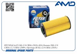 ������ �������� 26320-2F000/AMD.FL29 AMD