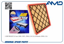 ������ ��������� 13272717/AMD.FA52 AMD