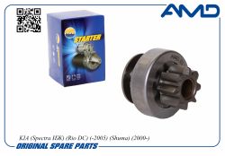 ������� �������� 36139-2X000/AMD.EL315 AMD