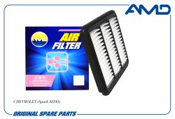 ������ ��������� 96591485/AMD.FA47 AMD