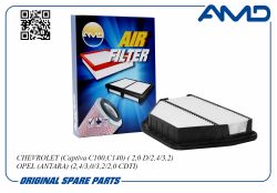 ������ ��������� 96628890/AMD.FA48 AMD