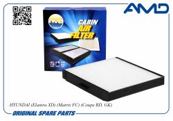������ �������� 97133-2D000/AMD.FC26 AMD