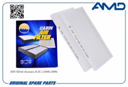 ������ �������� 97133-2E910/AMD.FC15 (2��) AMD