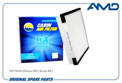 ������ �������� 97133-1E100/AMD.FC24 AMD
