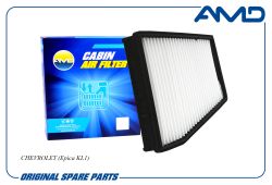 ������ �������� 96327366/AMD.FC51 AMD