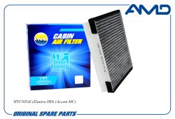 ������ �������� 97133-1E100/AMD.FC24C (��������) AMD