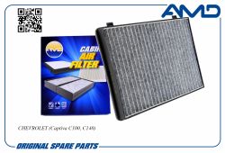 ������ �������� 96440878/AMD.FC53C (��������) AMD