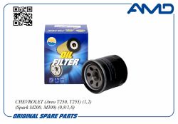 ������ �������� 96475855/AMD.FL21 AMD