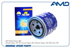 ������ �������� 26300-35503/AMD.FL13 AMD