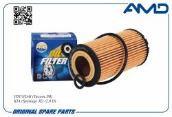 ������ �������� 26320-27000/AMD.FL23 AMD