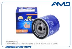 ������ �������� 94797406/AMD.FL11 AMD