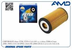 ������ �������� 93185674/AMD.FL25 AMD