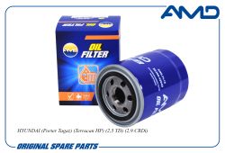 ������ �������� 26300-42040/AMD.FL16 AMD