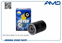 ������ �������� 26311-45001/AMD.FL19 AMD
