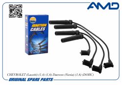 ������� �/� 96450249/AMD.CL16 AMD