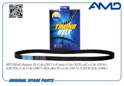 ������ 6PK1257 ������������, ����������  25212-2B020/AMD.BL156 (� �������������) AMD