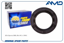 ������� ����������� �������� 0K30E-10-602/AMD.SG246 (52�34�7) AMD