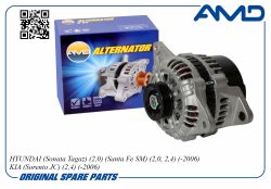 ��������� 37300-38400/AMD.EL148 (POLY-V4) AMD
