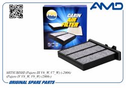 ������ �������� 7803A028/AMD.JFC79C (��������) AMD