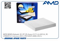 ������ �������� 7803A004/AMD.JFC82 AMD