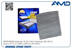 ������ �������� 7803A004/AMD.JFC82C (��������) AMD