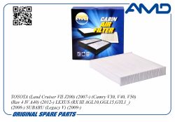 ������ �������� 87139-30040/AMD.JFC96 AMD