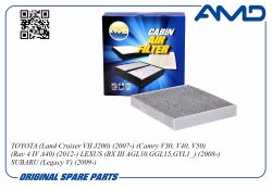 ������ �������� 87139-30040/AMD.JFC96C (��������) AMD