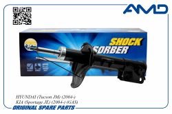 ����������� ������ ������ ������� 55361-2E501/AMD.SA129R AMD