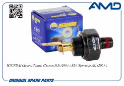 ������ �������� ����� 94750-21030/AMD.SEN32 AMD
