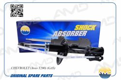 ����������� �������� ������ ������� 96586888/AMD.SA112R AMD