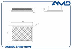 ������ ��������� 1140778/AMD.FA745 AMD