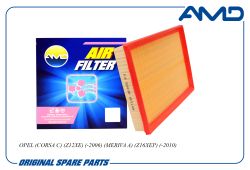 ������ ��������� 0834157/AMD.FA755 AMD