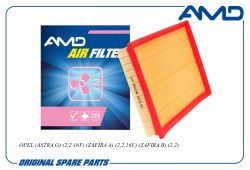 ������ ��������� 5834280/AMD.FA769 AMD
