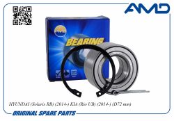��������� ������� �������� 51720-0U000/AMD.BER42 (72 ��) (��� ������. ������ ABS) AMD