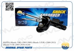 ����������� �������� ������ ������� BBM2-34-700A/AMD.SA917R AMD