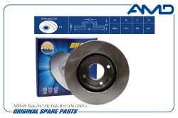 ���� ��������� ������� 40206-EM10A/AMD.BD236 AMD