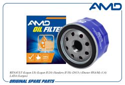 ������ �������� 7700274177/AMD.FL723 AMD