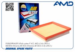������ ��������� 04E129620A/AMD.FA773 AMD
