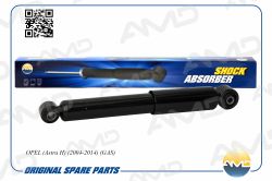 ����������� ������ ������� 0436326/AMD.SA945 AMD