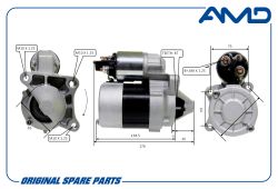 ������� 8200266777/AMD.EL252 (8T) AMD