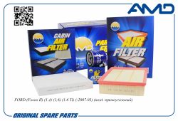 �������� �������� (����.1714387 + ����.1232496 + �����.1354953)/AMD.SETF121 AMD