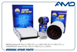 �������� �������� (����.03C115561H + ����.1F0129620 + �����.1K0819644B)/AMD.SETF128 AMD