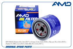 ������ �������� 26300-35504/AMD.FL126 AMD