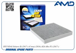 ������ �������� 97133-D1000/AMD.FC753C (��������) AMD