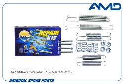 ����������� ������� ���������� ��������� 1J0698545/AMD.RK117 AMD