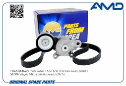 �������� ����� ���������� (Polo 1,6)/AMD.KITBR138 (������+�����) (��� ����.) AMD