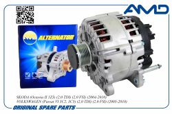 ��������� 06F903023F/AMD.EL585 (140A) (POLY-VF6) AMD