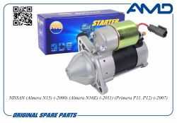 ������� 233000M302/AMD.EL631 (1,2KW 8T) AMD