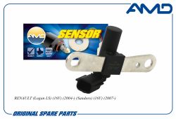 ������ ��������� ��������� 8200746497/AMD.SEN198 AMD
