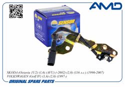 ������ ��������� ����������� 06A905161B/AMD.SEN219 AMD